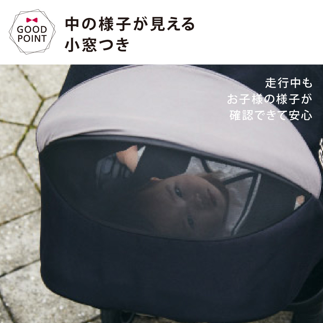 レビュー特典付 Joie（ジョイー） 2人乗りベビーカー バーシティー｜ジョイ― 2人乗りベビーカー Versiti 出産準備 折りたたみ KATOJI 兄弟 双子 |  | 11