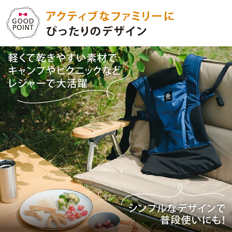 Ｗプレゼント 巾着 マルチクリップさらにレビュー特典 ERGO BABY エルゴベビー AWAY オリーブグリーン 日本限定カラー アウェイ 抱っこ紐  アウトドア 正規品