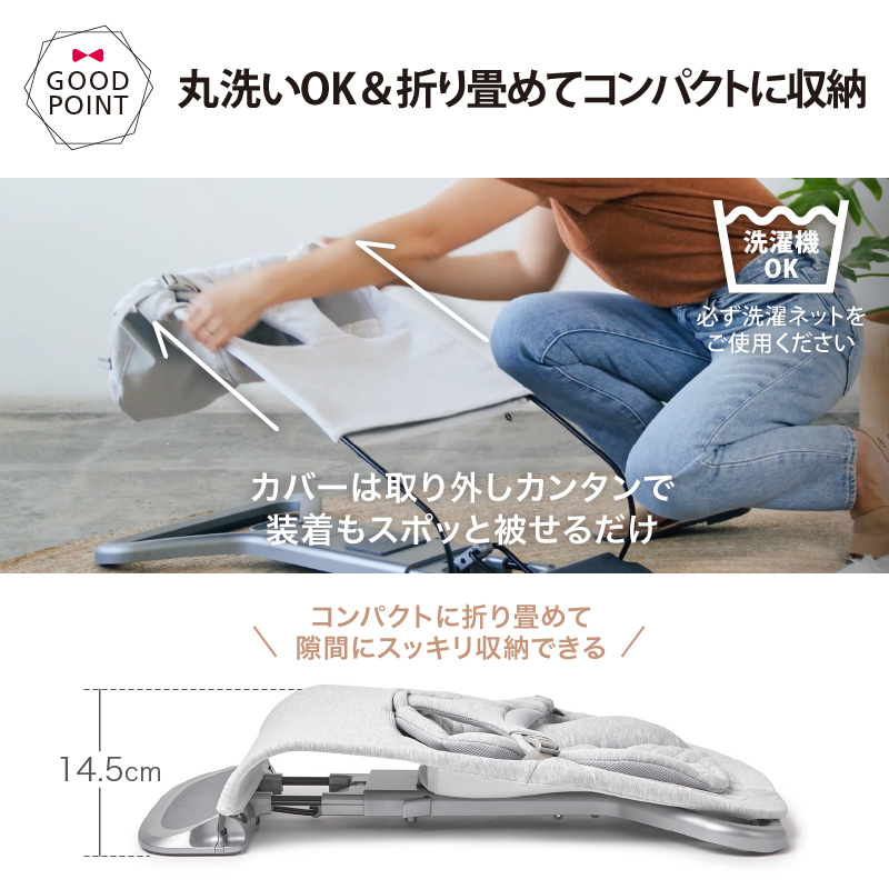 ergobaby evolve バウンサー ソフトオリーブ Amazon | Ergobaby エルゴベビー evolve バウンサー ソフトオリーブ