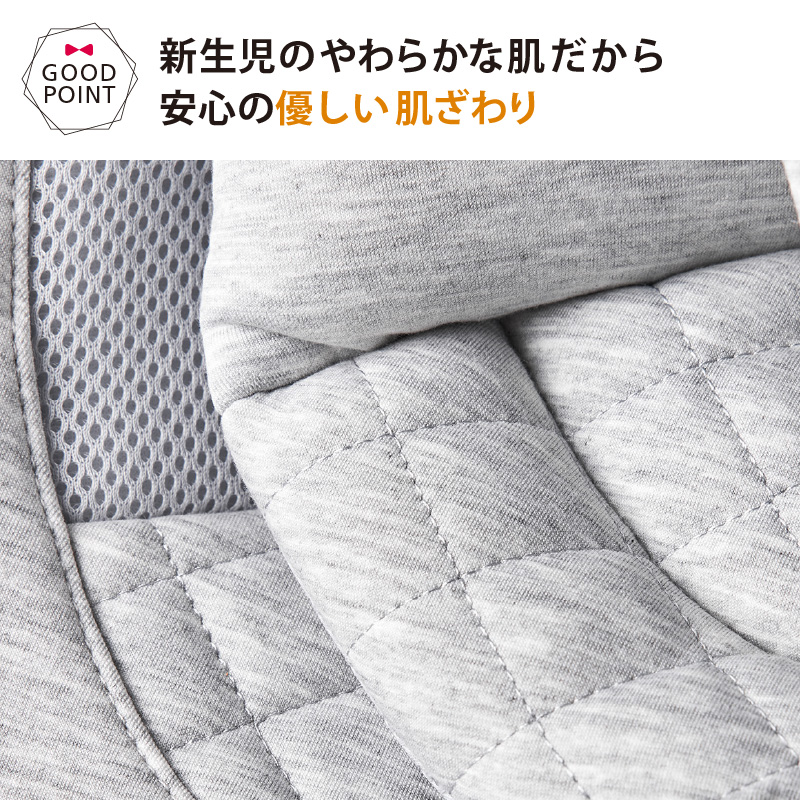 エルゴ　バウンサー　バブラッシュピンク　 ergobaby（エルゴベビー） evolve バウンサー ブラッシュピンク