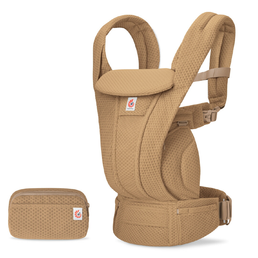 エルゴベビー オムニ デラックス キャメル｜エルゴ 抱っこひも 新生児