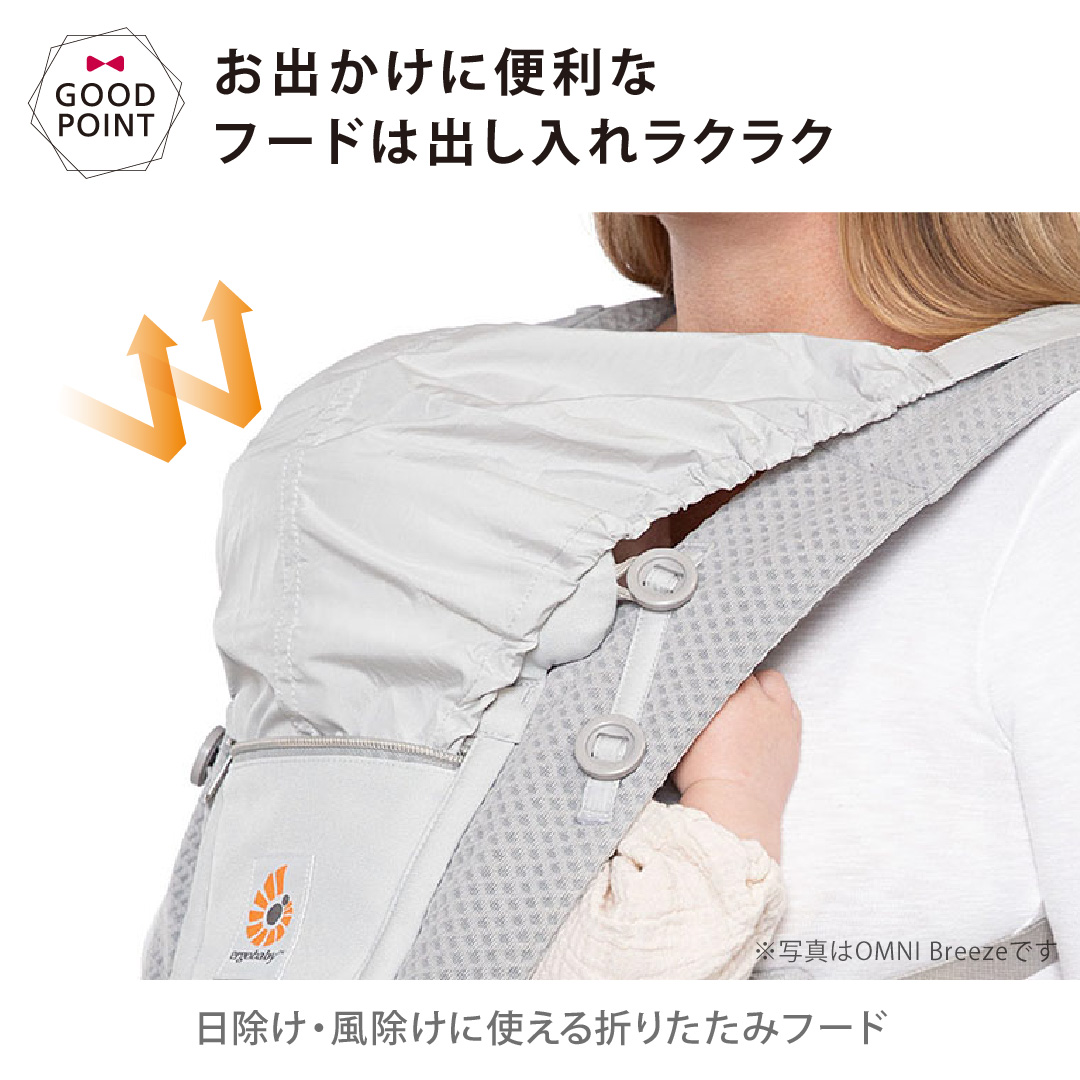 純正付属品付 エルゴベビー オムニ クラッシック ソフトオリーブ｜ERGO