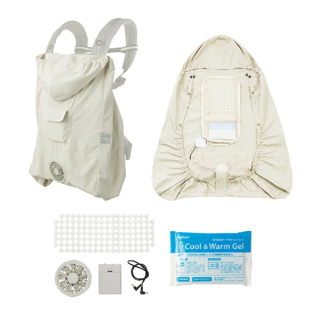 BabyHopper 電池4本付 ベビーホッパー 空調ベビーケープ 保冷ジェル付