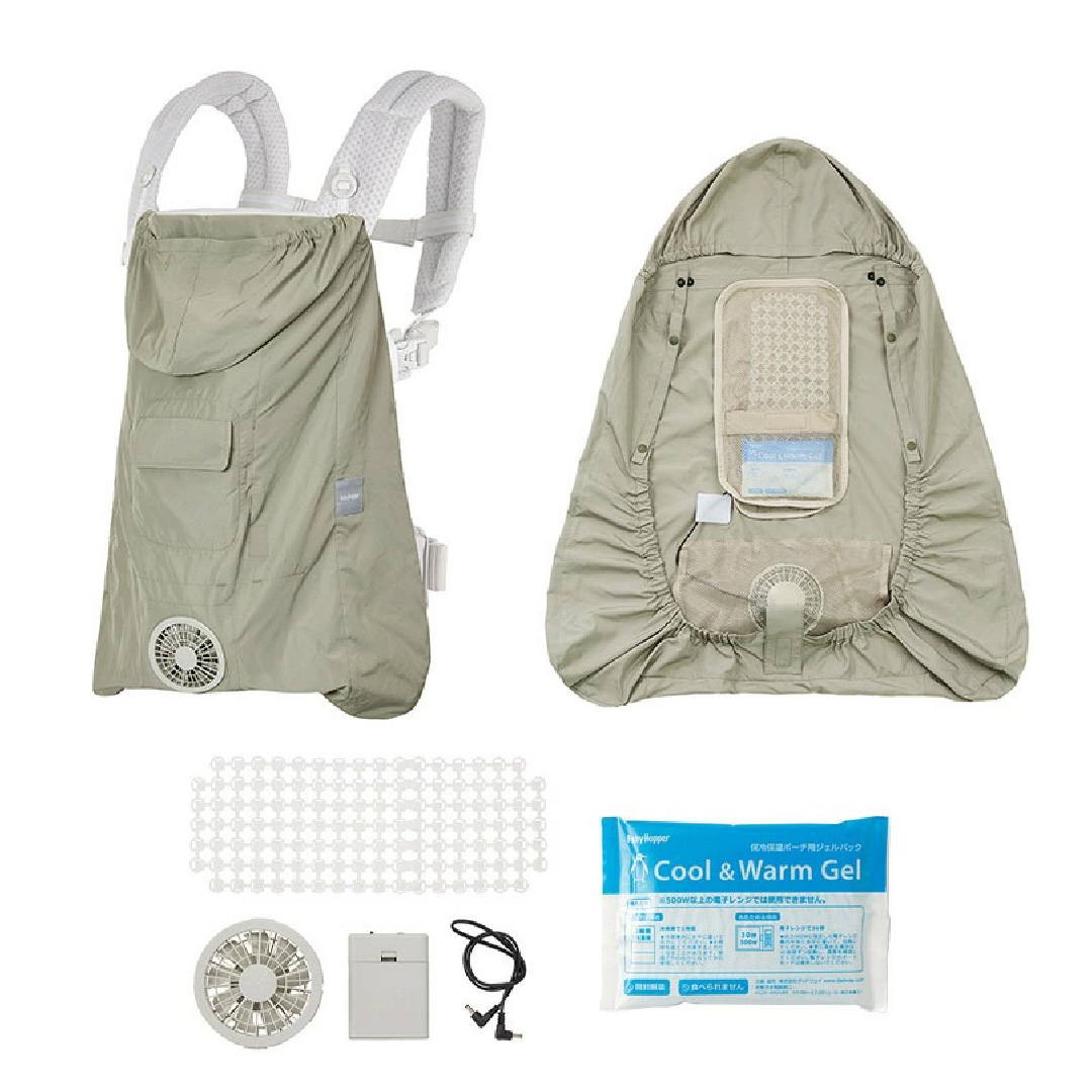 電池4本付 ベビーホッパー 空調ベビーケープ 保冷ジェル付 ｜ergobaby