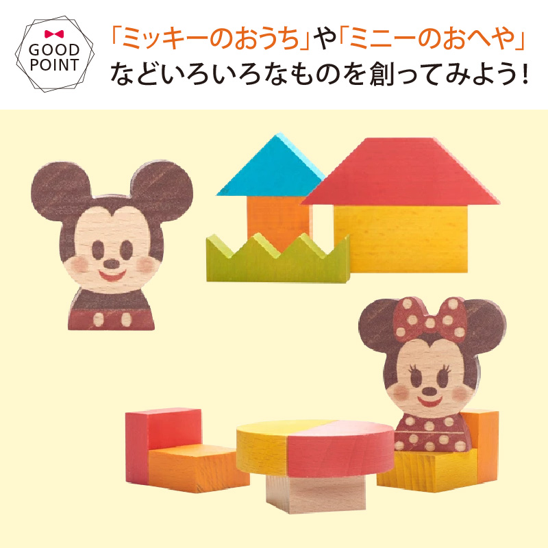 レビューでKIDEAプレゼント！ディズニー KIDEA（キディア