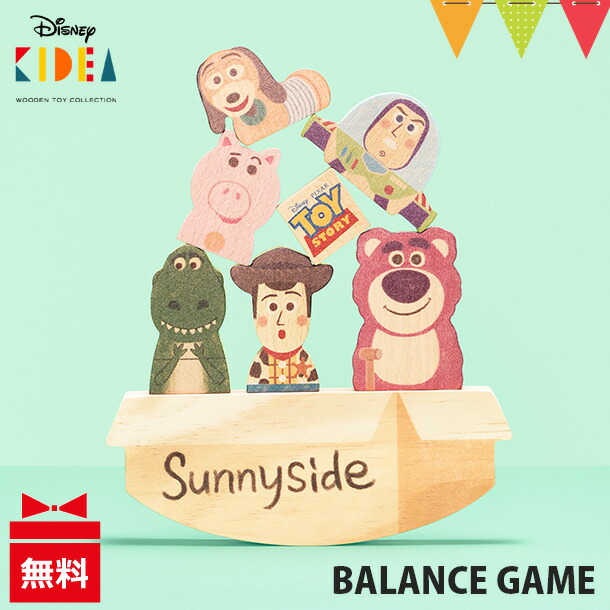 バンダイ Disney KIDEA BALANCE GAME <トイ・ストーリー> (知育玩具