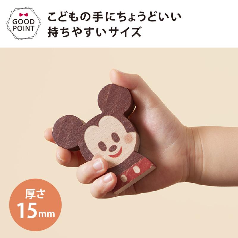 KIDEA（キディア） Disney 積み木 ピクサー｜baby-smile｜08