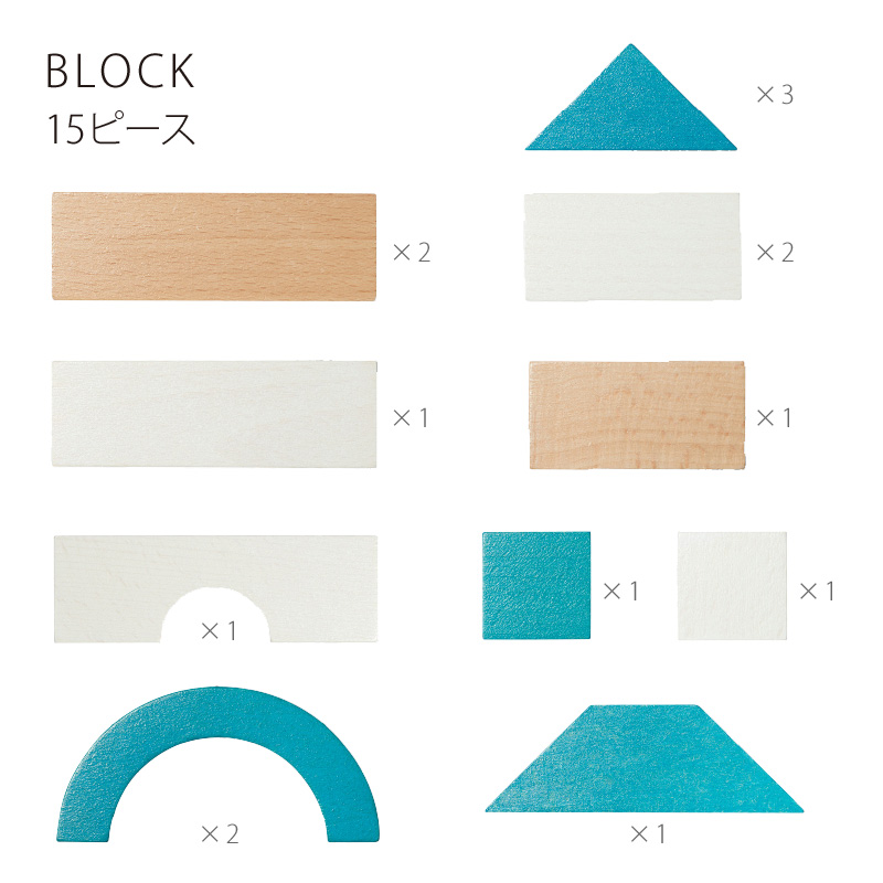 KIDEA（キディア） KIDEA&BLOCK/シンデレラ|ディズニー キディア キデア KIDEA 積み木 ブロック 出産祝い シンデレラ つみきセット | Disney｜KIDEA | 12