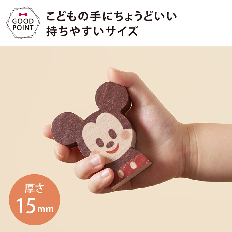 KIDEA（キディア） KIDEA&BLOCK/シンデレラ|ディズニー キディア キデア KIDEA 積み木 ブロック 出産祝い シンデレラ つみきセット | Disney｜KIDEA | 08