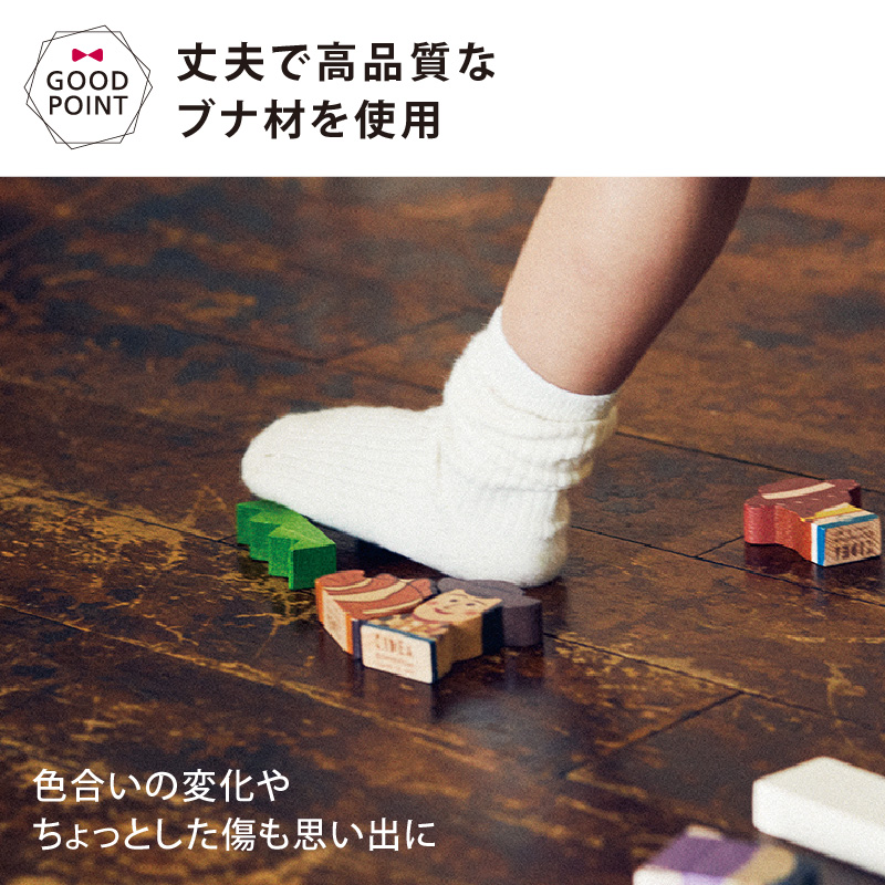 KIDEA（キディア） KIDEA&BLOCK/シンデレラ|ディズニー キディア キデア KIDEA 積み木 ブロック 出産祝い シンデレラ つみきセット | Disney｜KIDEA | 09