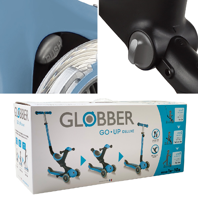 【ろずまる】GLOBBER GLOBBER GLOBBER（グロッバー）ゴーアップ ティール|ウォークバイク