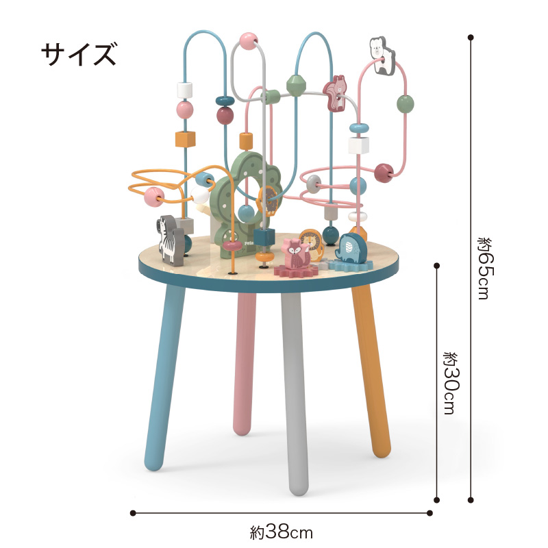 Xmas! レビュー特典あり！PolarB（ポーラービー） ビーズテーブル