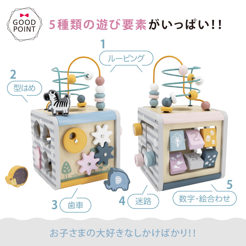 PolarB（ポーラービー） コットンバッグ付！ポーラービー