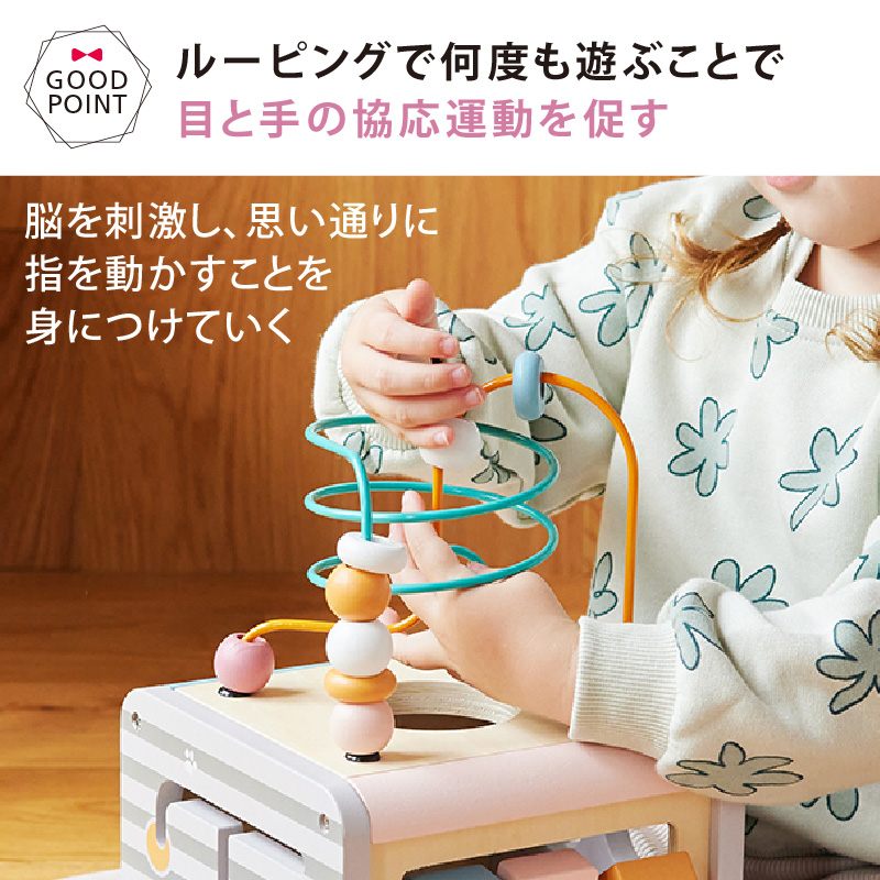 PolarB（ポーラービー） コットンバッグ付！ポーラービー