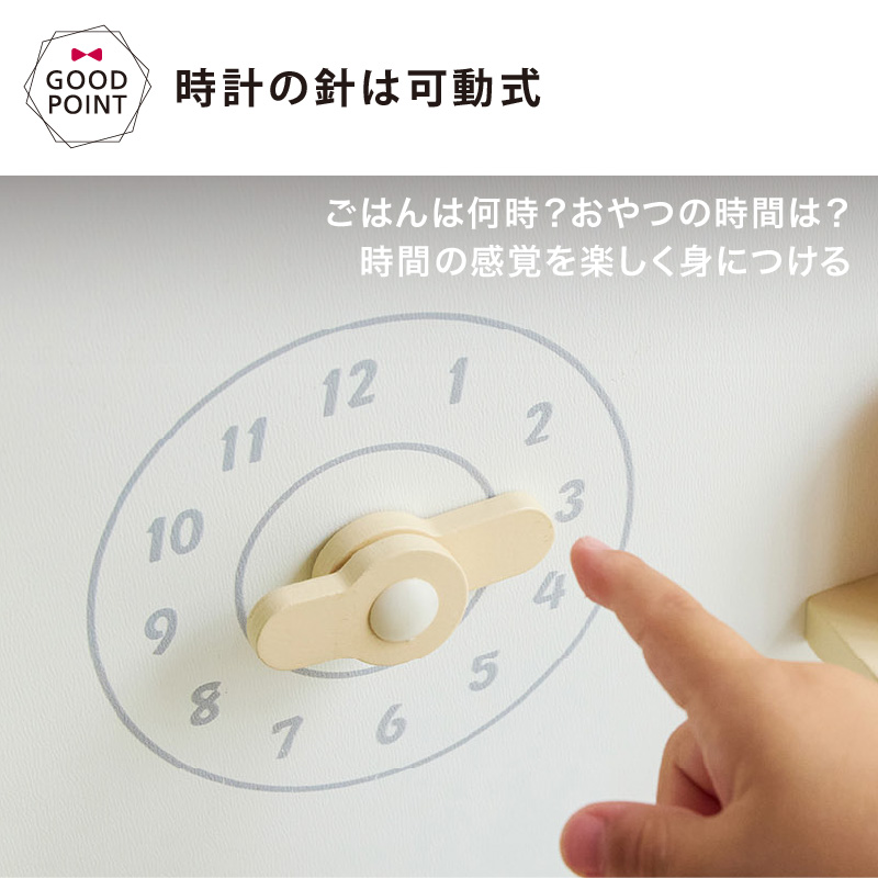 コットンバッグ付！ポーラービー おままごとキッチン フォレストグリーン｜知育玩具 木製 おままごと｜T0Y 入園特集の画像