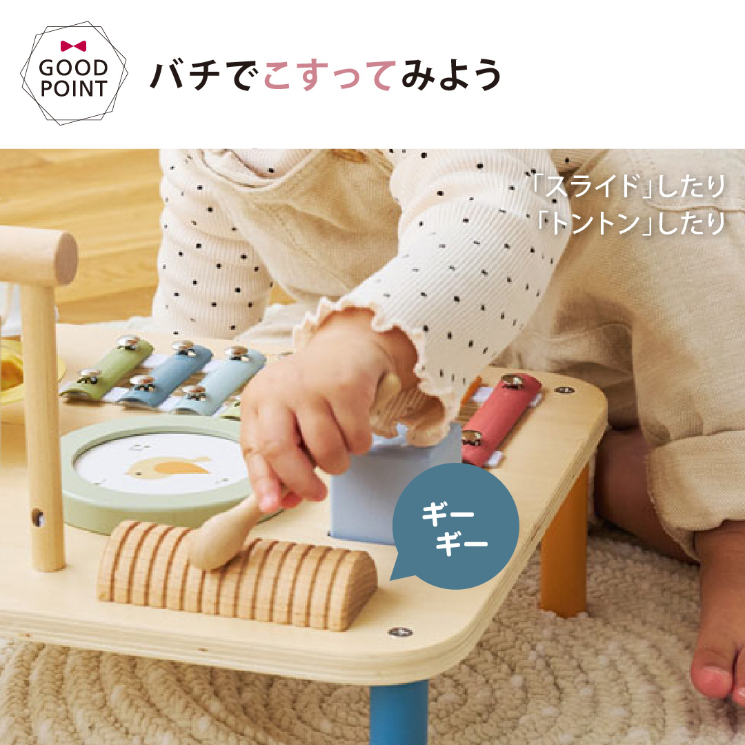 ベビスマ - PolarB ポーラービー｜Yahoo!ショッピング