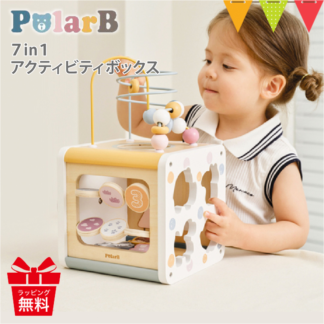 �|�[���[�r�[ 7in1�A�N�e�B�r�e�B�{�b�N�X