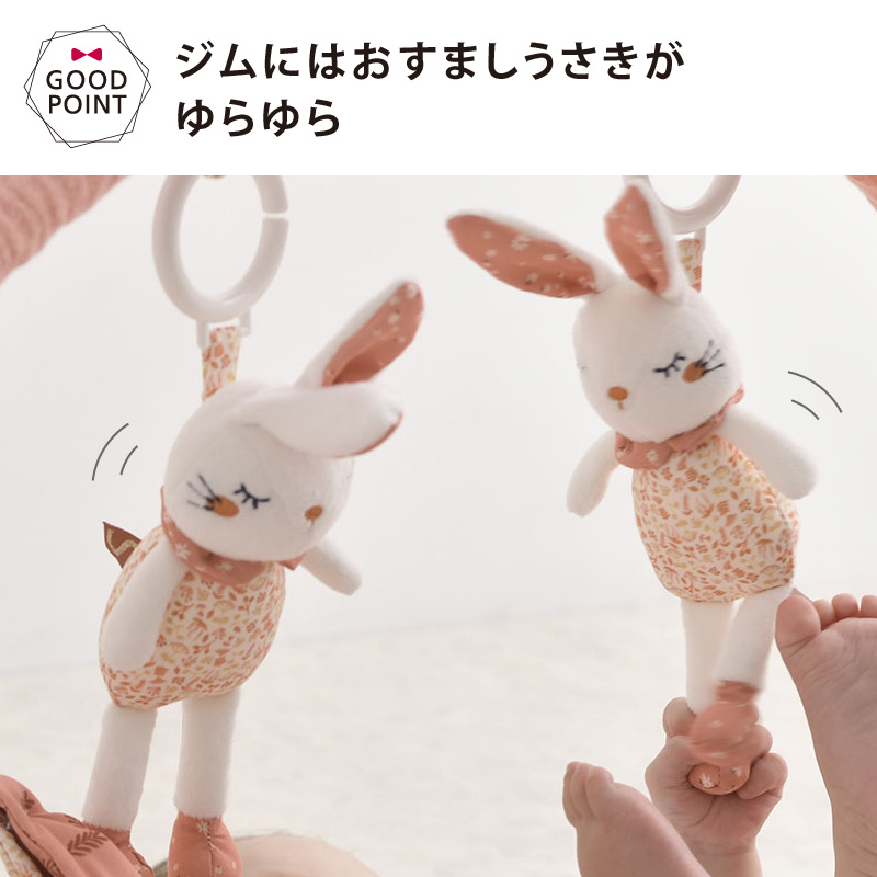 DADWAY お片付け箱付 ソトン プレイマット エスメ|ソトン DADWAY お片付け箱付 ソトン プレイマット エスメ|ソトン