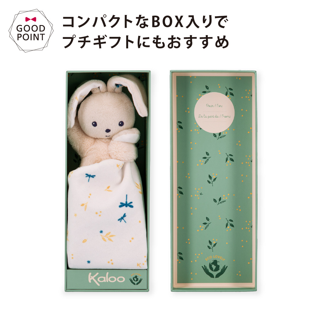 るーちゃんご家族専用 るーちゃんご家族専用