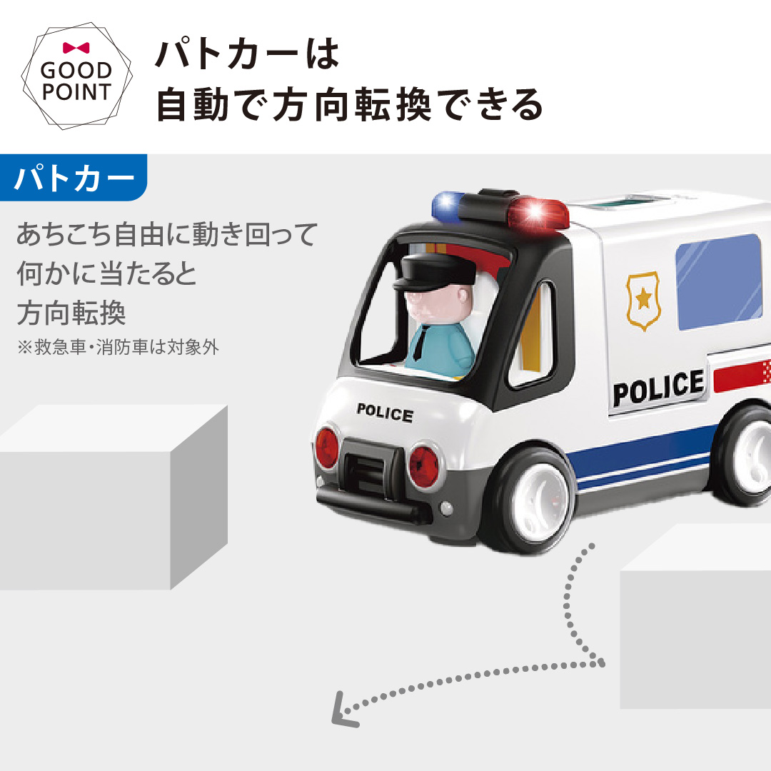 Hola Toys（オラトイズ） 音がいっぱい!じぶんで走るくるま