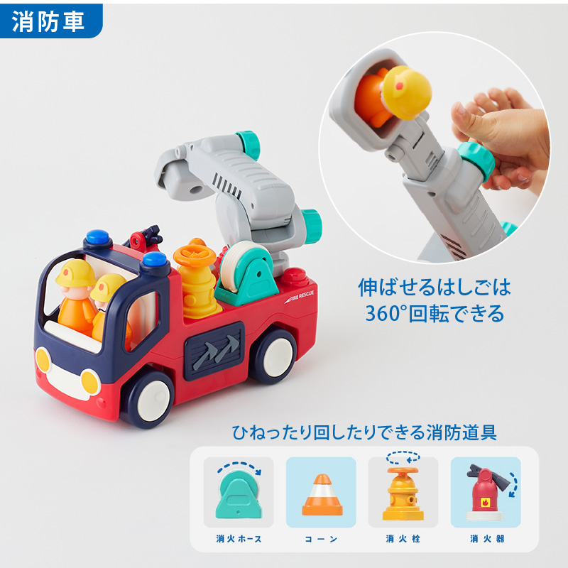 Hola Toys（オラトイズ） 音がいっぱい!じぶんで走るくるま