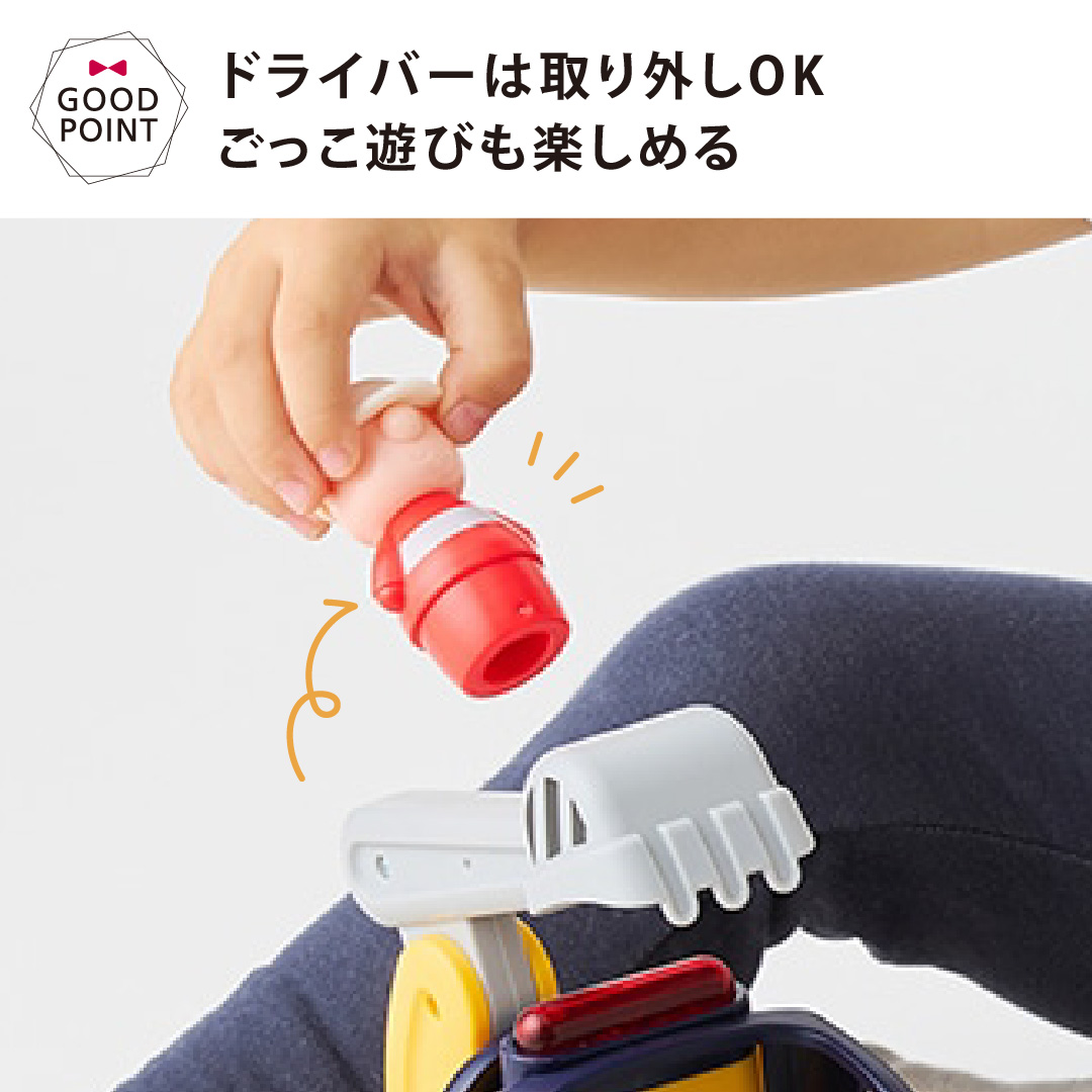 オラトイズ 音がいっぱい!はじめてのリモコンショベルカー | Hola Toys | 07