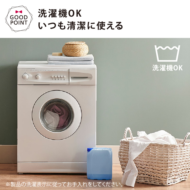 レビューでプレゼント！ミッフィー × リトルダッチ プレイマット｜プレイマット プレイジム ぬいぐるみ 出産祝 miffy x Little Dutch ミッフィー | Miffy | 12
