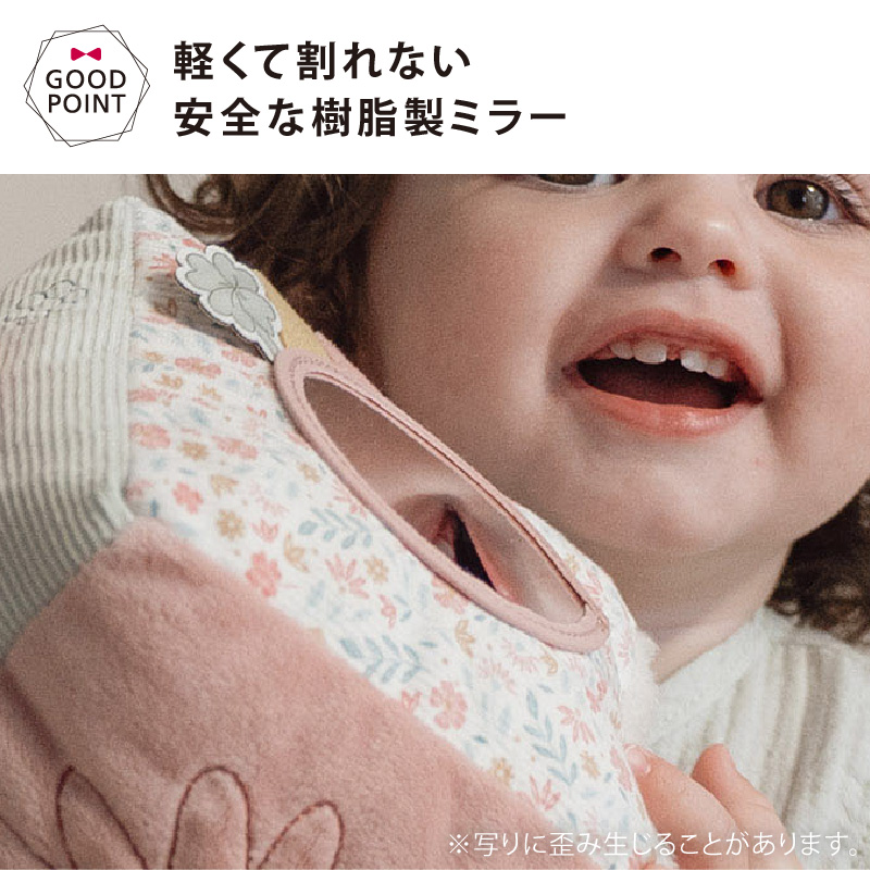 Little Dutch（リトルダッチ） miffy x Little Dutch キューブトイ |  | 08