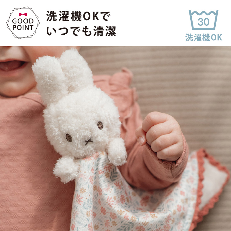 ラヴィ ぷっくりポーチ 2点 ジョリーフルール マイリトルテイラー 1008S25B0033_x_a005.jpg