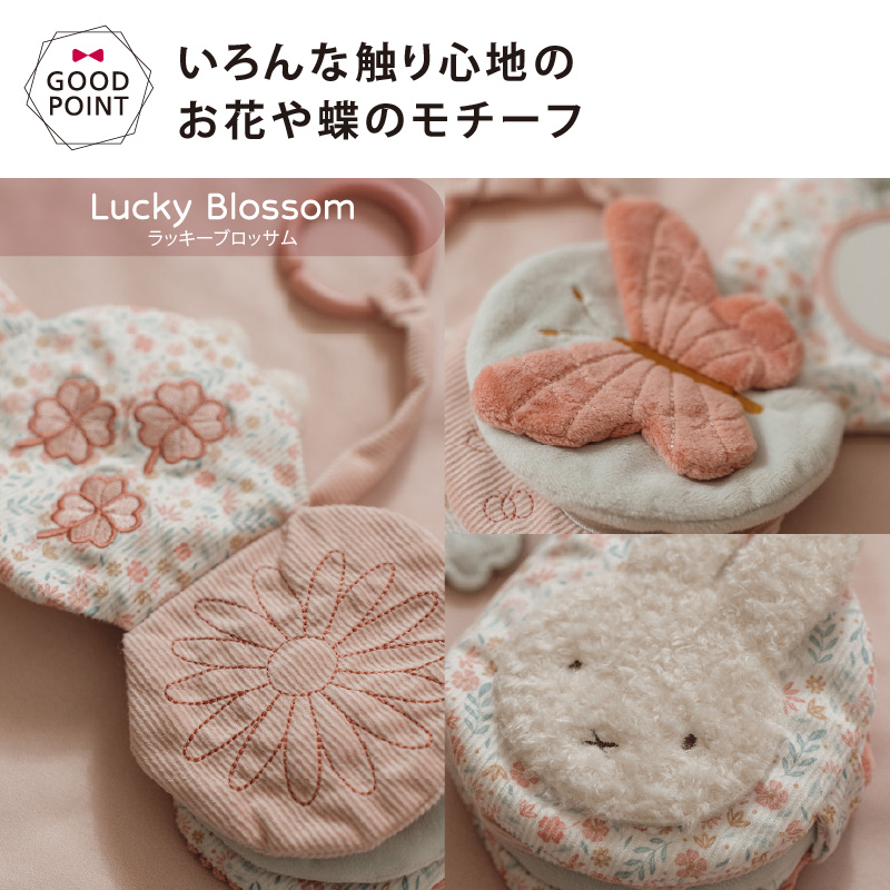 リトルダッチ miffy x Little Dutch 布えほんストラップ付き｜ファーストトイ  出産祝い ミッフィー ぬいぐるみ 布おもちゃンプル |  | 06