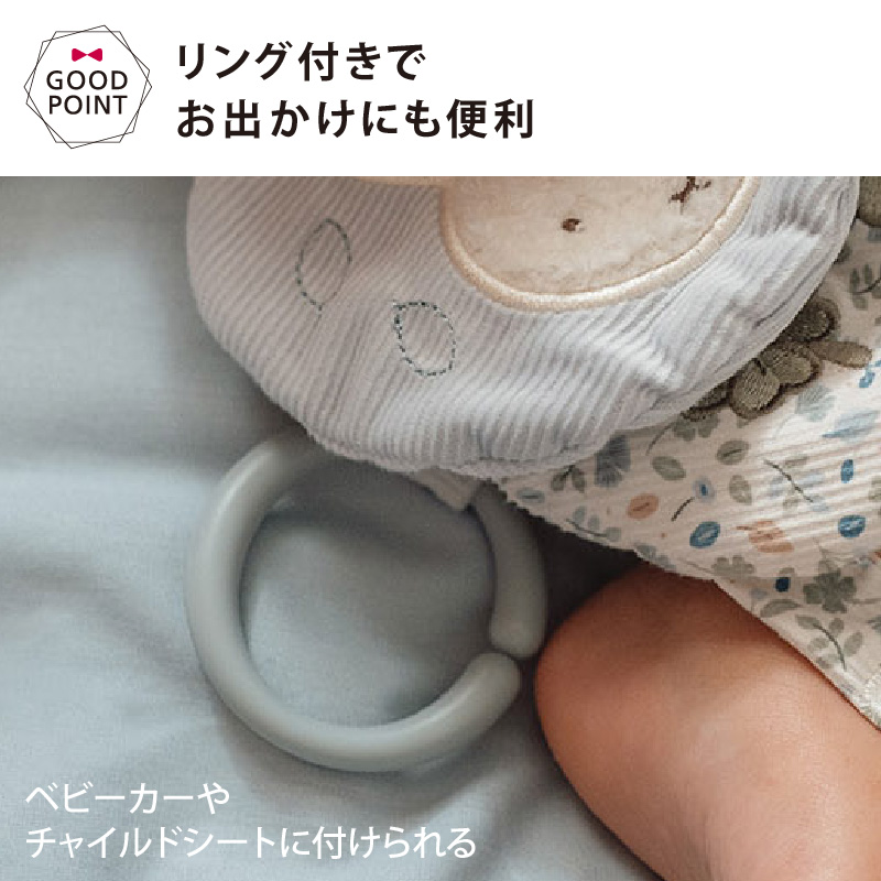 リトルダッチ miffy x Little Dutch 布えほんストラップ付き｜ファーストトイ  出産祝い ミッフィー ぬいぐるみ 布おもちゃンプル |  | 11