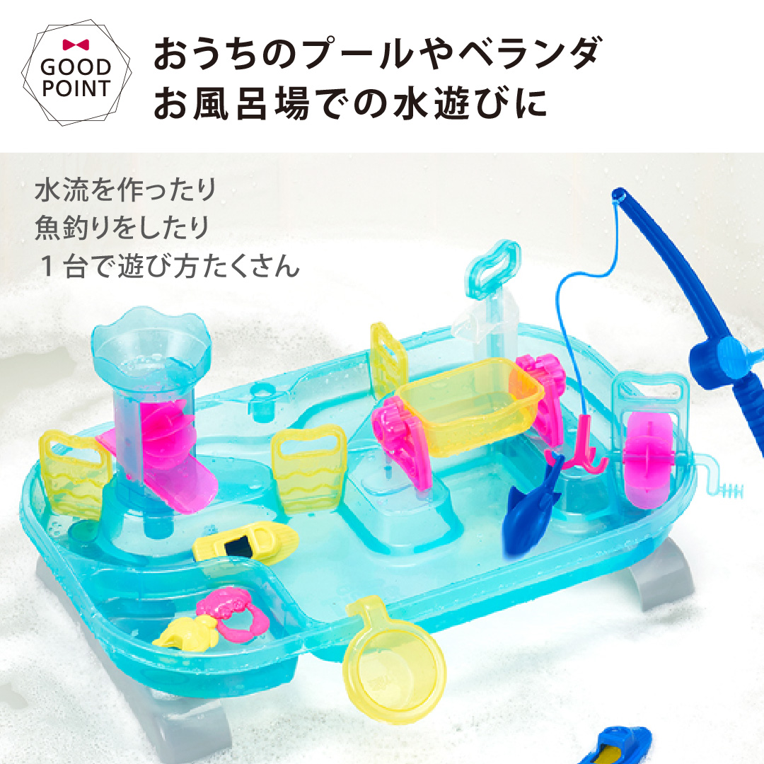 レビュー特典付 マイリトルタイガー ウォーターテーブル|DADWAY MY レビュー特典付 マイリトルタイガー ウォーターテーブル|DADWAY MY