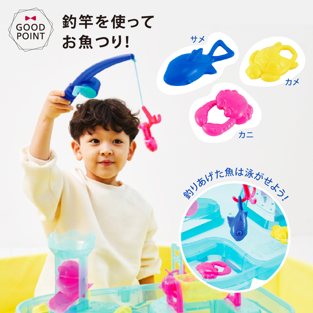レビュー特典付 マイリトルタイガー ウォーターテーブル｜DADWAY MY