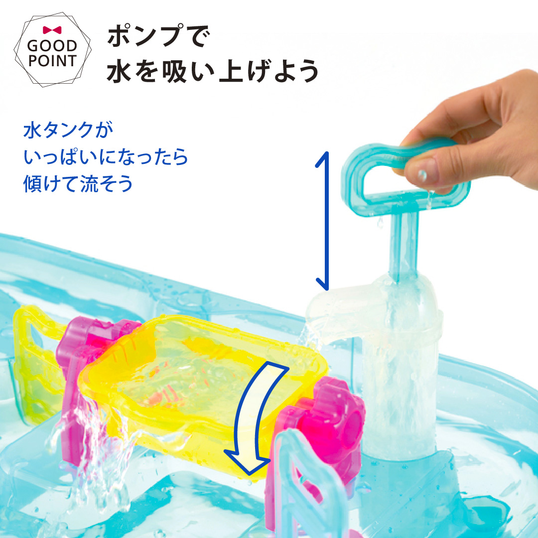 レビュー特典付 マイリトルタイガー ウォーターテーブル｜DADWAY MY