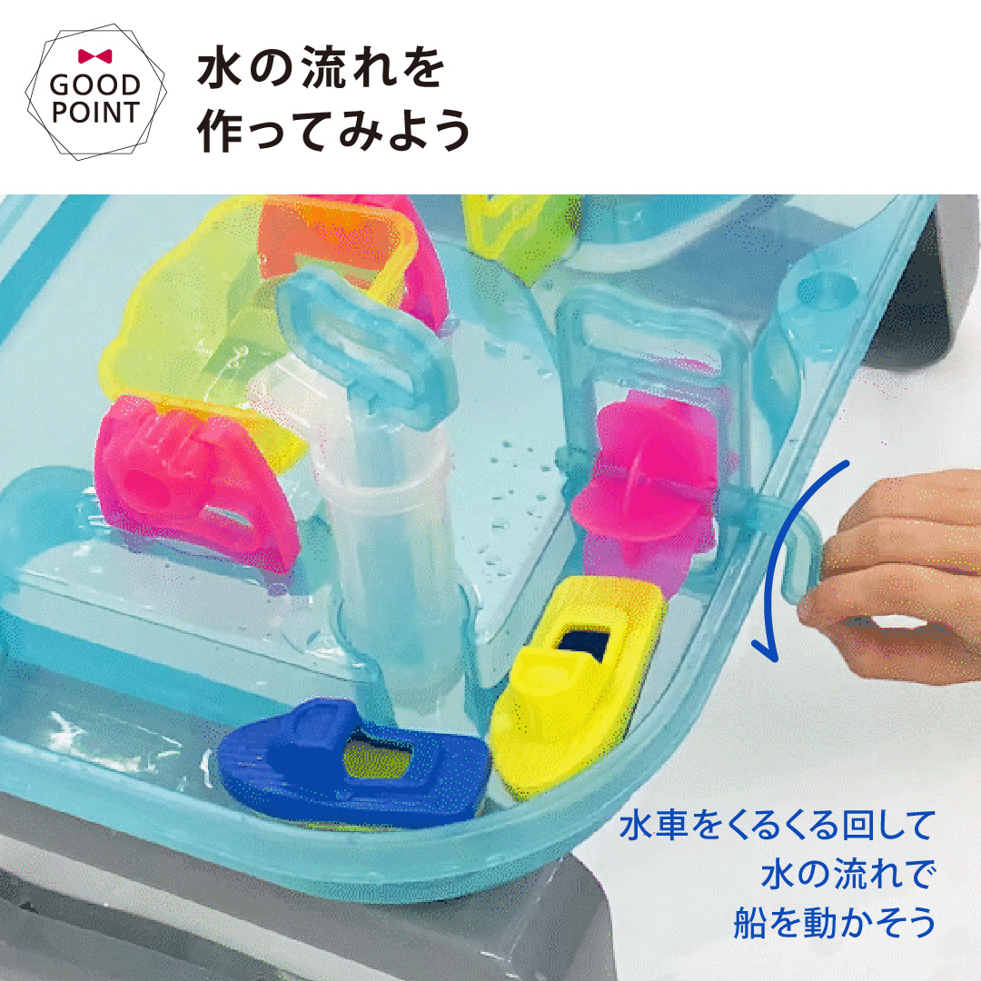 レビュー特典付 マイリトルタイガー ウォーターテーブル|DADWAY MY レビュー特典付 マイリトルタイガー ウォーターテーブル|DADWAY MY