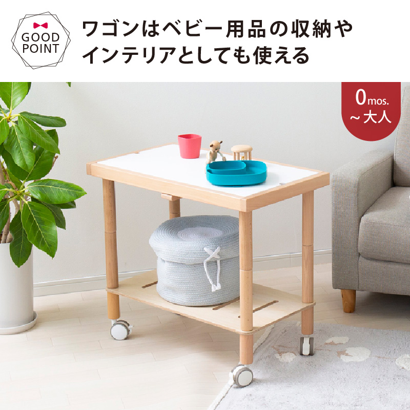 HOPPL（ホップル） bebed newborn ホワイト【メーカー直送】|ベビーワゴン ミニベッド おむつ替え｜baby-smile｜10