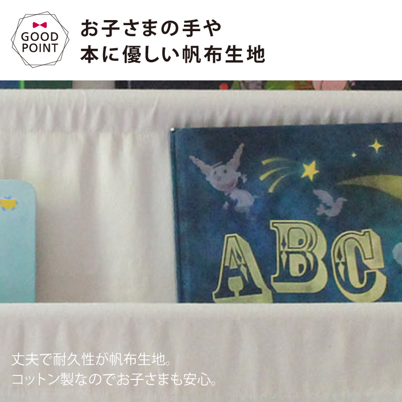 HOPPL（ホップル） Move マガジンラックパーツ（※ベビージム本体は別売り） | HOPPL | 11
