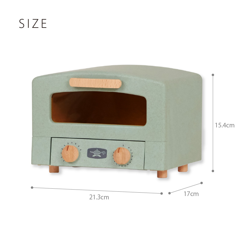 ホップル トースタートイ  トースター 子供用 誕生日  出産祝 キッチン ごっこ遊び おままごと アラジン ホップル 天然木 ままごと HOPPL | HOPPL | 12