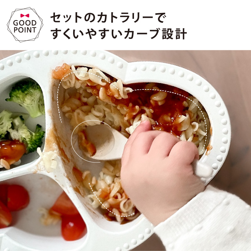 Lien de famille リヤンドファミーユ bien mange ビヤンマンジェ もぐもぐ5点セット ベビー食器 お食事エプロン 離乳食 出産祝い ワンプレート 人気 女の子 | lien de famille | 08