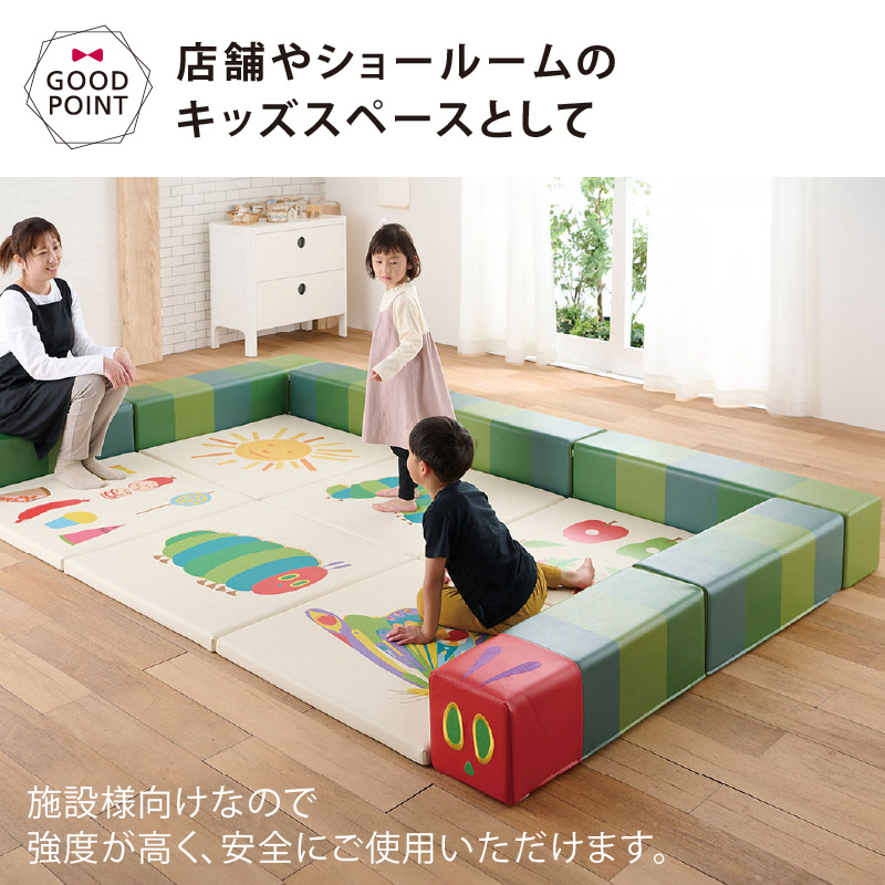 Hagu（ハグ） サークルベンチあおむしフェイス 【メーカー直送】 |  | 06