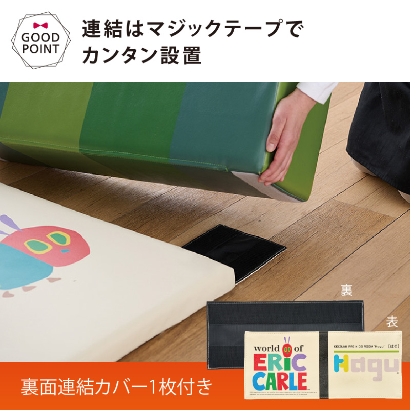 Hagu（ハグ） サークルベンチショート 【メーカー直送】 |  | 09