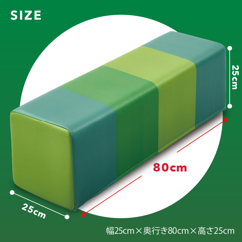 Hagu（ハグ） サークルベンチショート 【メーカー直送】 |  | 11