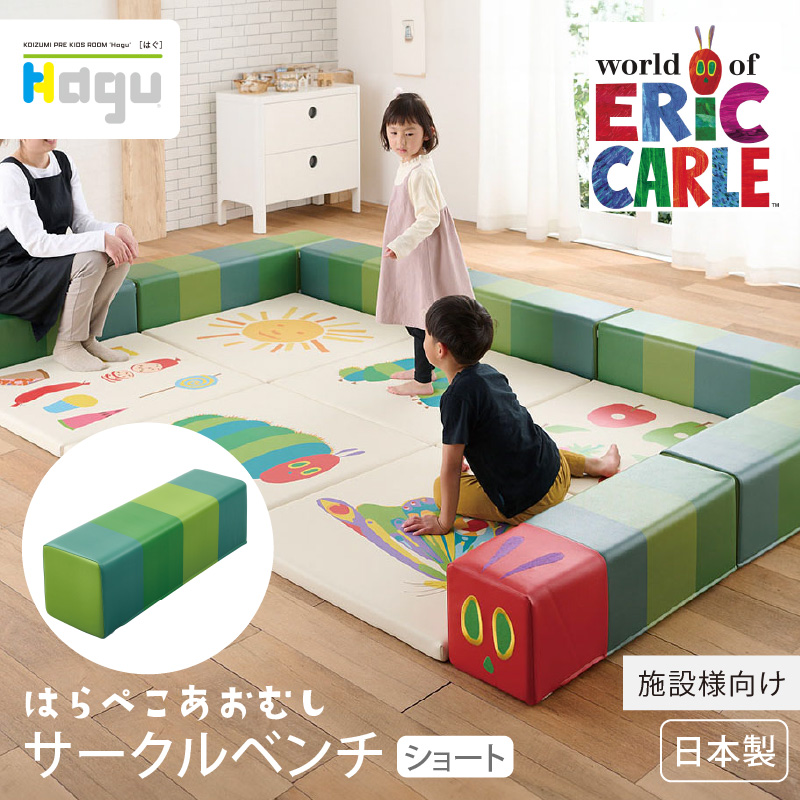 Hagu（ハグ） サークルベンチショート 【メーカー直送】 |  | 04