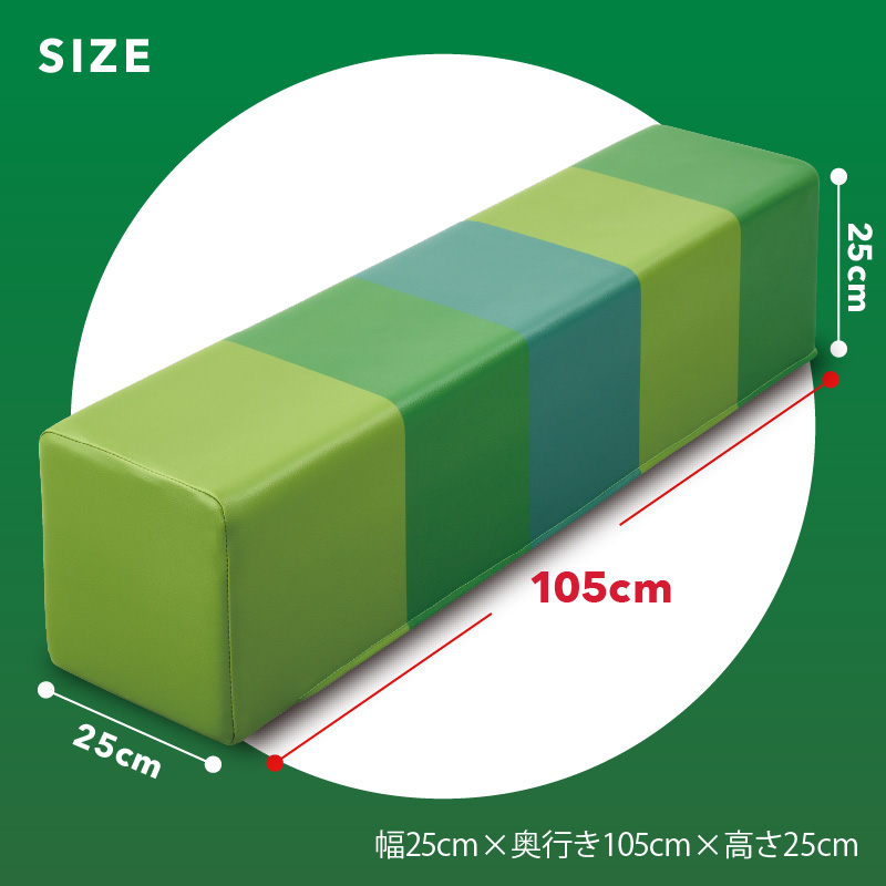 Hagu（ハグ） サークルベンチロング 【メーカー直送】 |  | 11