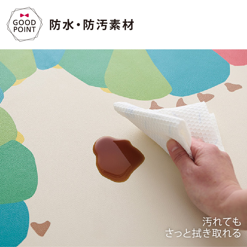 Hagu（ハグ） サークルベンチ キューブクッション8個 【メーカー直送】 |  | 08