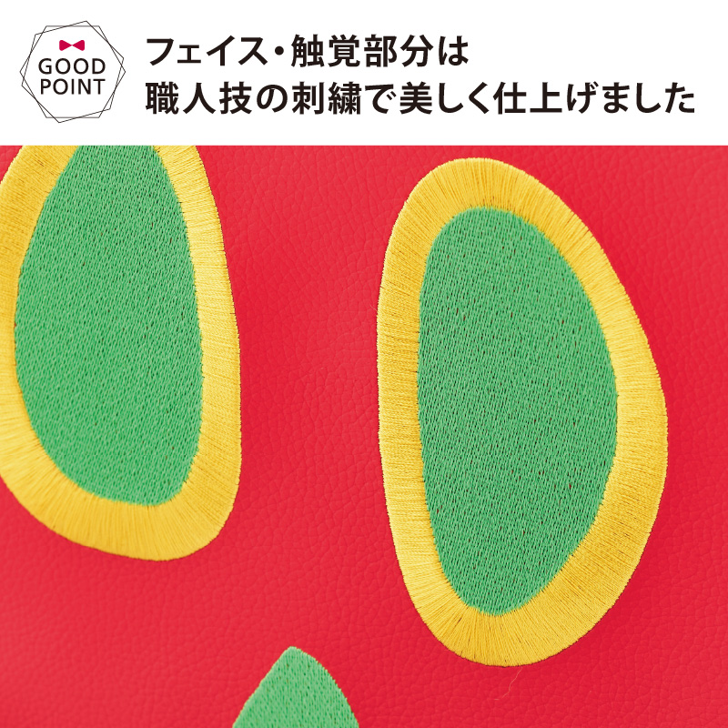 Hagu（ハグ） サークルベンチ キューブクッション8個 【メーカー直送】 |  | 11