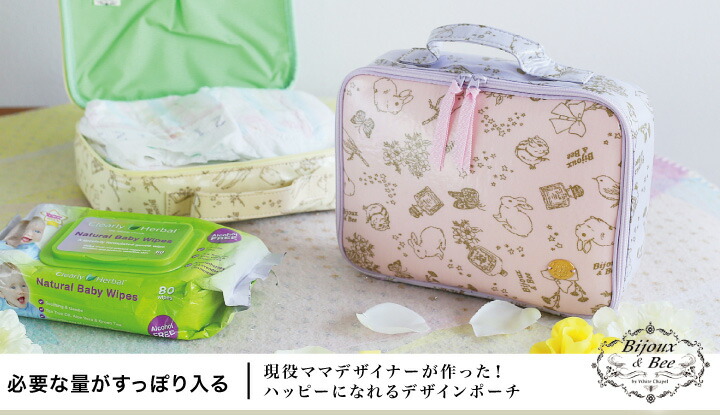Bijoux&Bee Bijoux&Bee（ビジューアンドビー） キラキラドリーム