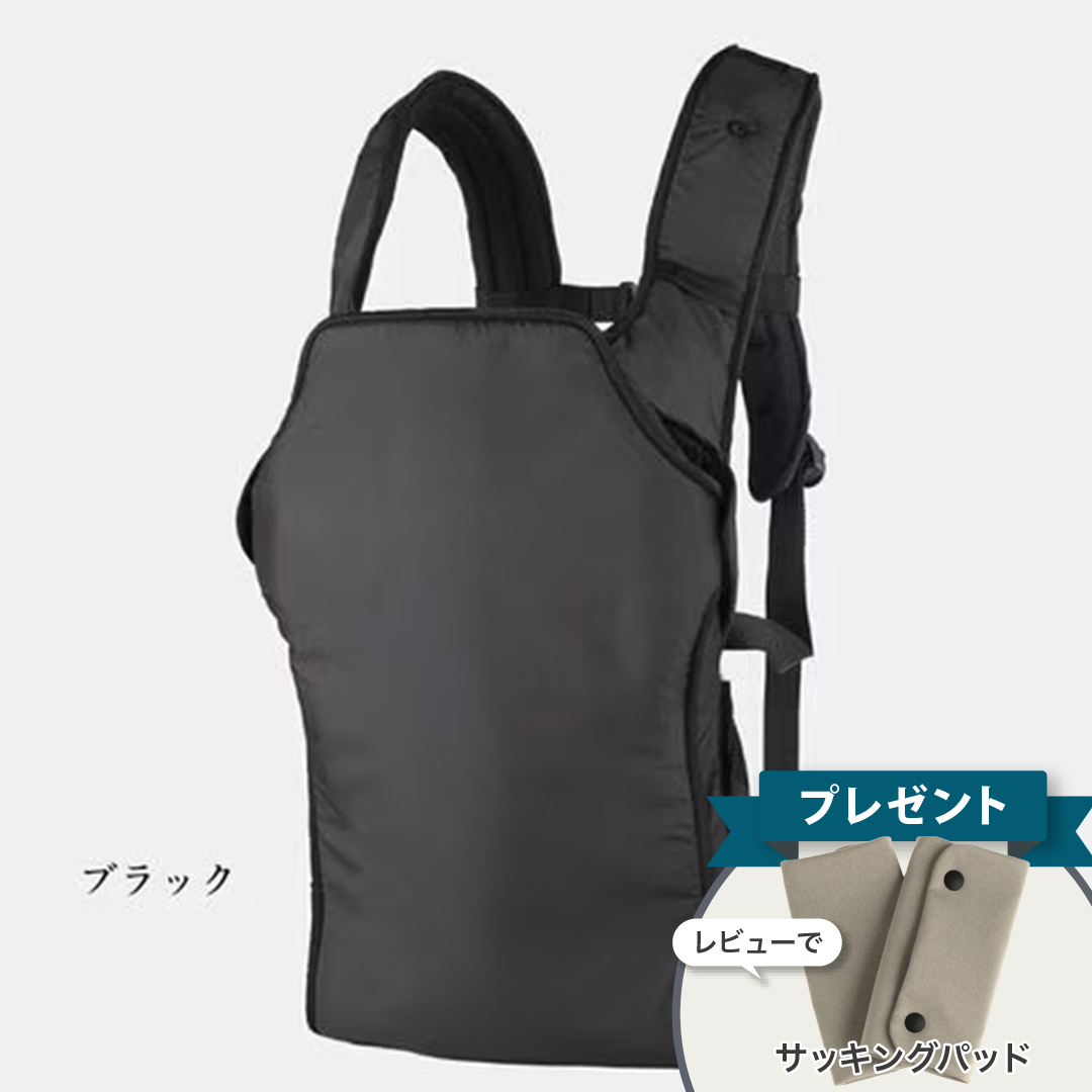 アンドロソフィー ベビーキャリア ブラック