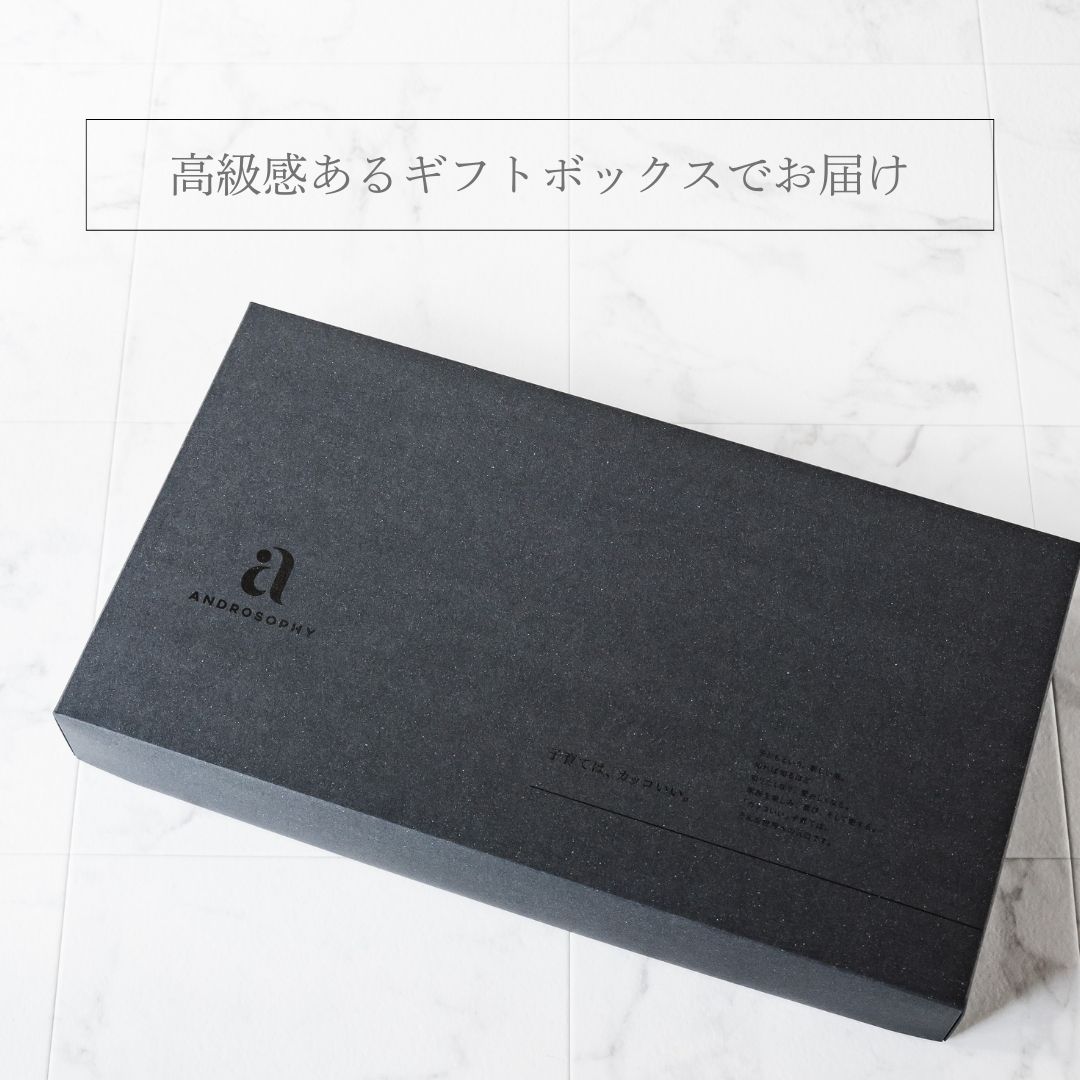 レビューで純正スタイ！ アンドロソフィー×ミナペルホネンのコラボ