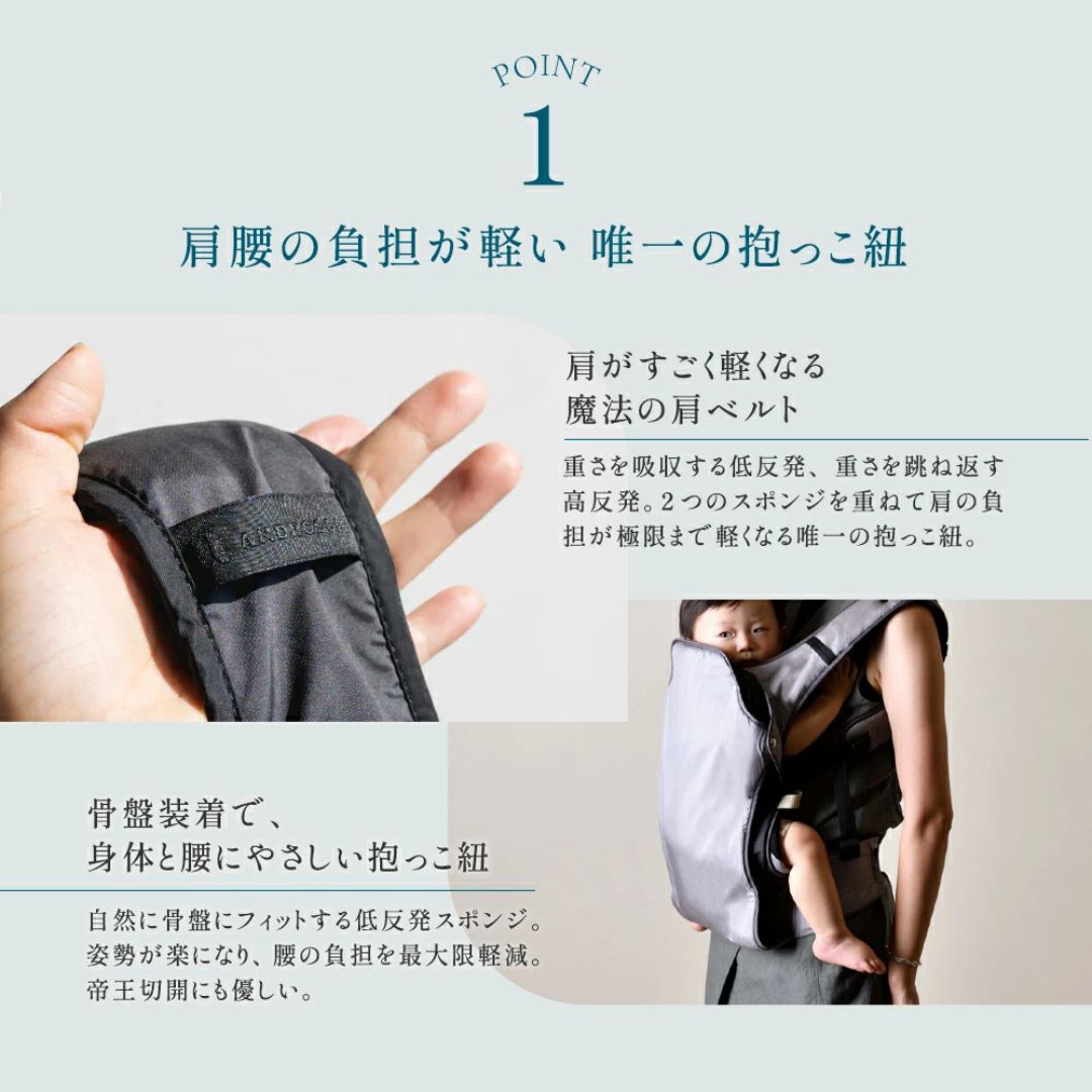 レビューで純正スタイ！ アンドロソフィー×ミナペルホネンのコラボ